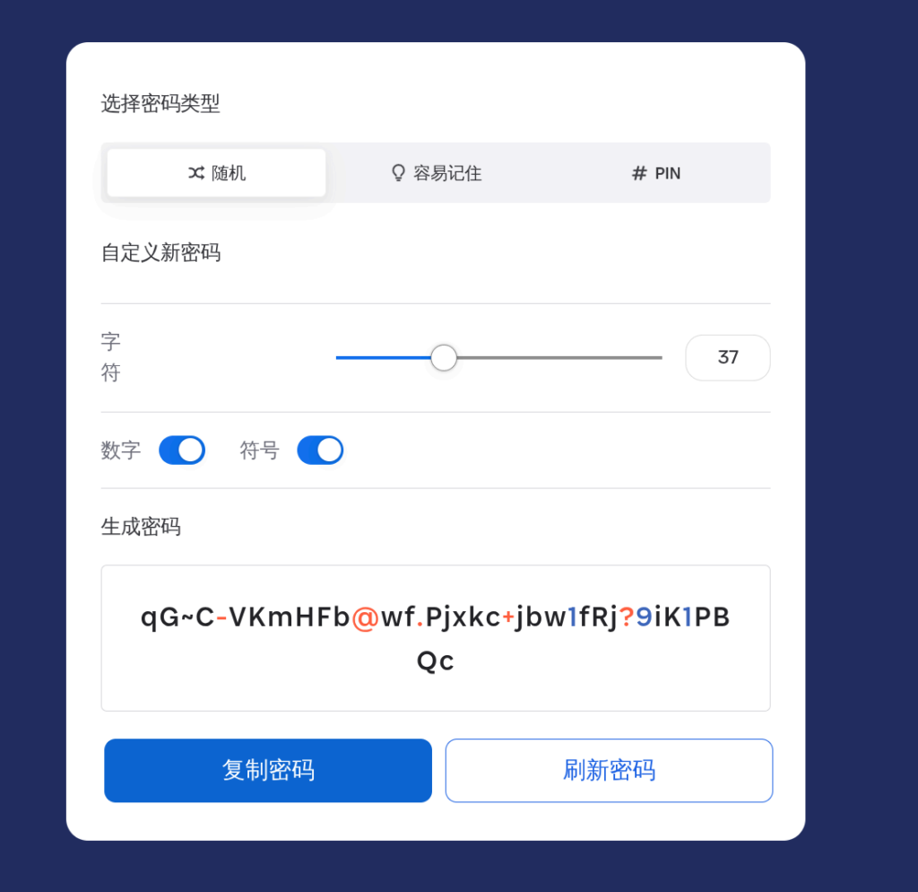 Arch Linux + Windows 11 实现 BitLocker 分区自动挂载 Arch Linux + Windows 11 实现 BitLocker 分区自动挂载