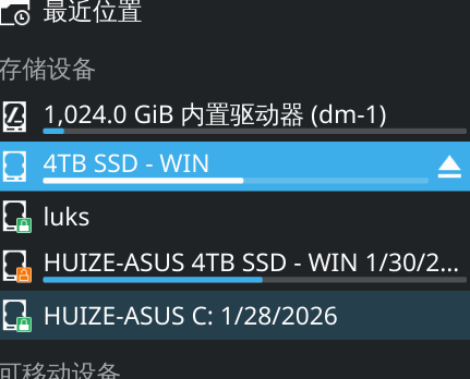 Arch Linux + Windows 11 实现 BitLocker 分区自动挂载 Arch Linux + Windows 11 实现 BitLocker 分区自动挂载