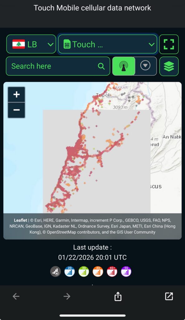 黎巴嫩🇱🇧贝鲁特esim/sim电话卡办理 黎巴嫩🇱🇧贝鲁特esim/sim电话卡办理